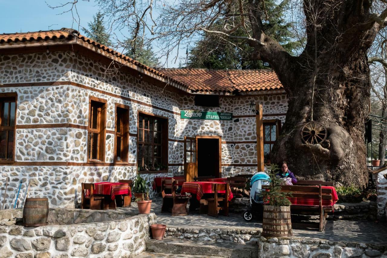 Комплекс Стария Чинар Mělník Exterior foto
